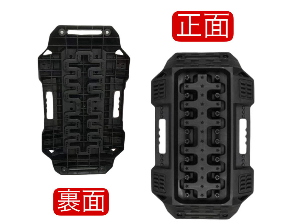 ���� 4�� �����å��ꥫ�Х꡼�������2�祻�å�) �� ����ѥ��� 4WD�۵�æ�� �����å�æ���� ���Ѿ׷� ���Ρ��إ�ѡ� ����ϩ��æ�Ф� �����å����ƥå� ������������󥹥��å��إ�ѡ� �쥮��顼������ �������� ������ �����å� ť �� �ֺ� æ�� ����� �۵�æ����