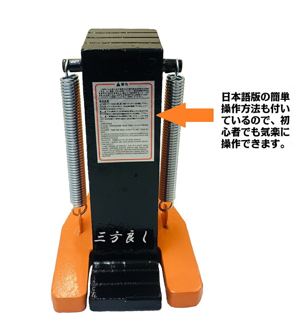 ��6�����ݾڡۡڡڿ���ǥ�ۡ��μ���OK�ۡ�����̵���ʰ��ò��ۡڿ��������١������� ���դ�����å� ����5t �إå���10t �ڻ����ɤ��ۼ�ư ���� ����å� �޼���������å� ����å� ������� �ܥȥ른��å� ����å����åסڤ������б���