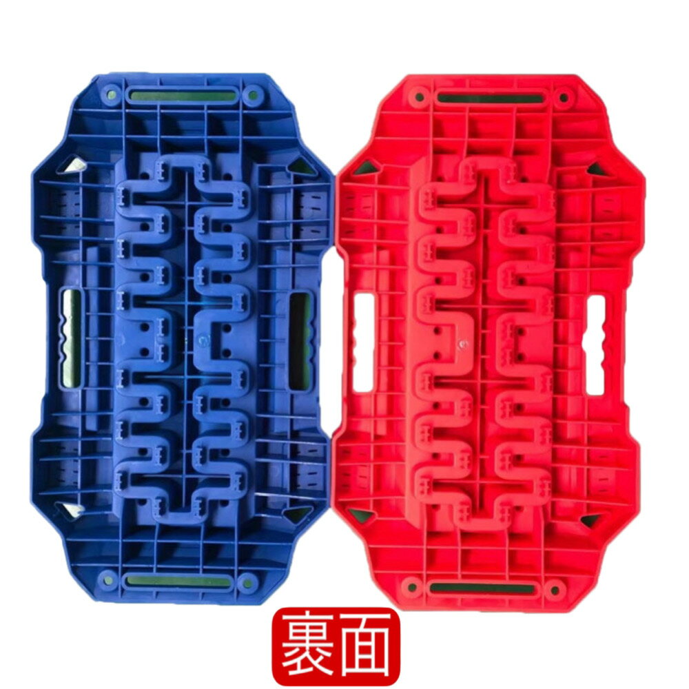 ���μ���OK�ۿ��� 4�� �����å��ꥫ�Х꡼�������2�祻�åȡ�4WD�۵�æ�� �����å�æ���� ���Ѿ׷� ���Ρ��إ�ѡ� ��/��ϩ��æ�Ф� �����å����ƥå� ������������󥹥��å��إ�ѡ� �쥮��顼������ �������󥿥��� �����å�ť �� �ֺ� æ�� ����� �۵�æ���� �����ɤ�