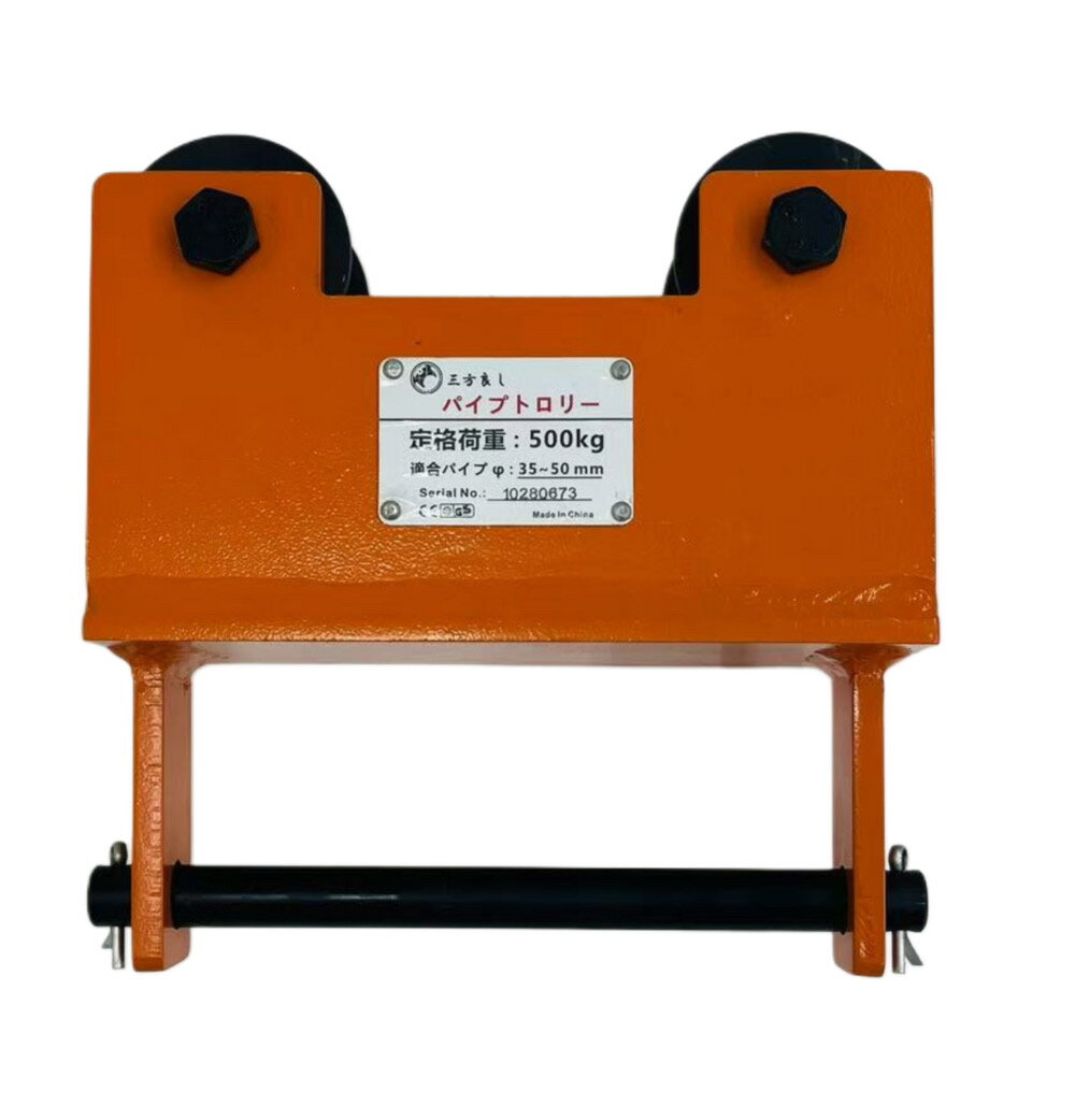 楽天市場】500kgトロリーの通販
