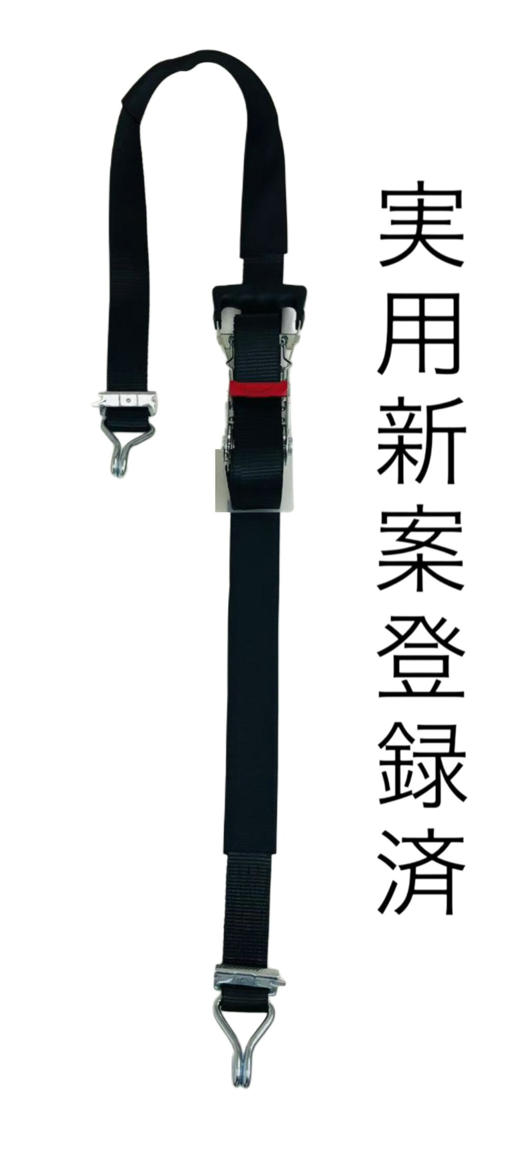 2pcsセット 新タイプ荷締機ベルト収納式 ラッシングベルト レール＆フック 幅50mm ...