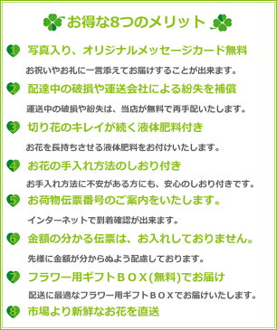 花とスイーツ ギフトセット エレガント イエロー バラ 花束 と 福岡あまおう・十勝産小豆・広島レモン・丹波黒豆かすてーら 5個 洋菓子写真入り・名入れメッセージカード 送料無料 送料込★ (SE)