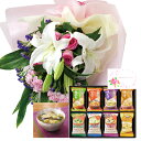 花と グルメ ギフトセット 生花 豪華 ユリ ピンク バラ 花束 と フリーズドライ 味噌汁 ギフト A 写真 入り 名入れ メッセージカード 送料無料 送料込 (SE) 結婚祝 誕生日 退職祝い 定年退職 退職 長寿祝い 還暦祝い 還暦 古希 喜寿 傘寿 米寿 父 母 祖父 祖母 孫 母親