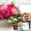【あす楽】 翌日お届け 花 と カタログギフト の ギフト セット バラ 豪華 ピンク アレンジ 生花 & ギフト 母 女性 誕生日 プレゼント 退職祝い お祝い 花とカタログ 60代 70代 B-EO (HM) 結婚祝 結婚 上司 ランキング 両親 還暦祝い 結婚祝い フラワーギフト