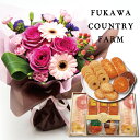 スイーツセット 花 フラワー 誕生日 プレゼント 還暦 古希 米寿 ギフト 退職祝い 贈り物 お菓子 スイーツ お見舞い 花 お祝い フラワー 有精卵たっぷりスイーツセットC& ピンク バラ 花束 通販 花とスイーツ 基本 送料無料 (SE) ギフトセット 結婚祝 退職お祝い 孫 母親