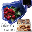 バラ 花束 レッド と キハチ 焼菓子 詰め合わせ 送料無料 スイーツセット 花 誕生日プレゼント 還暦祝い 古希 祝い 母 おばあちゃん 女性 花とスイーツ お 誕生日 ランキング ギフト 50代 60代 70代 お菓子 と お花 プレゼント (SE) 結婚祝 退職祝い ギフトセット 母親 入学