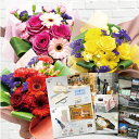 X^fBO ԑ̌Mtg O uhi J^OMtg a җj t[Mtg Zbg ސEj  e 70 60  pI catalog gift flower p resent B-BE (SE)  i e j NސE Vzj Mtg Zbg MtgZbg w