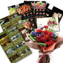 レッド バラ 花束 & 体験ギフト カタログギフト 還暦祝い プレゼント 人気 フラワーギフト 父 母 赤 花 束 体験ギフト グルメ グッズ 食事 旅行 食事...