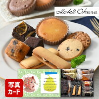 七五三内祝いお返し 両親が喜ぶ人気の紅白うどんやフォトフレーム 予算5 000円 のおすすめプレゼントランキング Ocruyo オクルヨ
