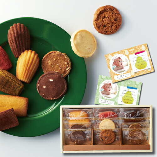 出産 結婚 内祝い ア・ラ・カンパーニュ 焼菓子 セレクト 11個 スイーツ 結婚内祝い 結婚祝い 出産祝い お返し お祝い返し 出産内祝い おしゃれ 名入れ メッセージ カード 1歳誕生日 プレゼント ギフト Sweets gift (AD)軽 結婚祝 出産内祝 入学 入学祝 入学祝いのサムネイル