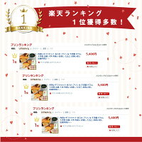 七五三内祝いお返しはおしゃれな高級お菓子 両親が喜ぶ和菓子など 21最新版 Ocruyo オクルヨ 七五三内祝いお返しはおしゃれな高級お菓子 両親が喜ぶ和菓子など 21最新版 Ocruyo オクルヨ