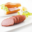 お取り寄せ グルメ プリマハム ハム ・ 焼豚 セット ステイホーム 産地直送 ご当地グルメ 自宅で楽しむ おすすめ お取り寄せグルメ ご褒美 おいしい プチ贅沢 食品 食べ物 ハム 肉 (RI)軽 結婚祝 出産内祝 5000円 お祝い お返し 父の日 お中元 送料無料