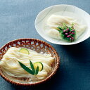 お取り寄せ グルメ 明治23年創業 名古屋 よしだ麺 乾麺セット ステイホーム 産地直送 ご当地グルメ 自宅で楽しむ おすすめ お取り寄せグルメ ご褒美 おいしい プチ贅沢 特選 限定和食 素麺 そうめん 麺 食べ物 (RI)軽 出産内祝 5000円 送料無料 80代 お祝い お返し お中元