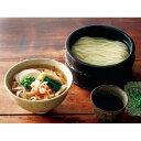お中元 夏 グルメ 明治23年創業 名古屋 よしだ麺 半生麺セット ステイホーム 産地直送 ご当地グルメ 自宅で楽しむ おすすめ グルメ ご褒美 おいしい プチ贅沢 特選 限定和食 素麺 そうめん 麺 食べ物 (RI)軽 5000円 お祝い お返し 父の日 送料無料