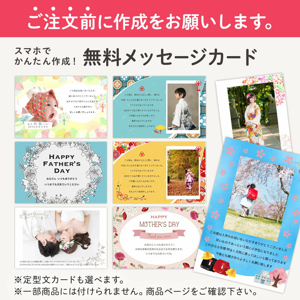 【 出産内祝い ギフト 送料無料 】 クッキー コーヒー 紅茶 D スイーツ 洋菓子 結婚内祝い 出産 結婚 内祝い お返し お祝い返し 1歳 誕生日 お祝い プレゼント 人気 ランキング 結婚祝い 出産内祝 出産祝い 結婚祝い 結婚内祝 内祝 5000円 (LO) [菓]軽 お中元 入学 敬老の日