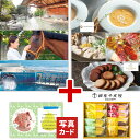 内祝い お返し お菓子 カタログギフト 千疋屋 バウムクーヘン セット お菓子とカタログ 出産 快気 新築 祝い 香典返し 出産内祝い 写真付き メッセージカー...