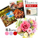 商品画像2