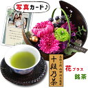 商品画像3