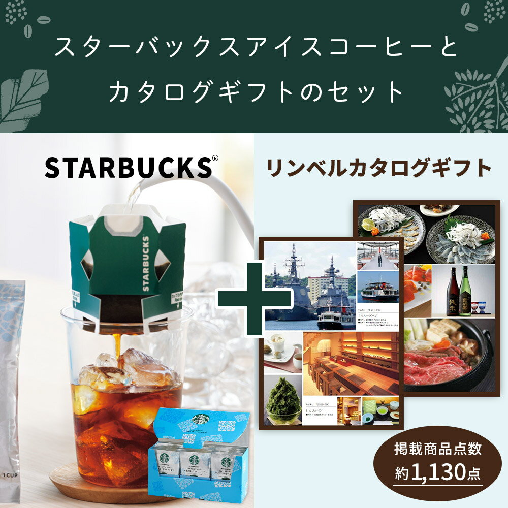 京都 洛北友禅 ひとつひとつ手染めのマルチタオル ロング 花色 29×125cm B1016538