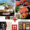 カタログギフト と ホテル オークラ 洋菓子 詰合せ A 風呂敷 セット 出産内祝い 結婚内祝い 結婚 お返し お祝い返し お返しギフト 結婚内祝ギフト お菓子とカタログ 3万円 P-AL (DB)法要 結婚祝い 結婚内祝い 出産 内祝 写真入り 退職祝い 父の日 お中元 送料無料