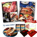 お中元 夏ギフト 出産内祝い グルメ カタログ と 有名ブランド クッキー A 風呂敷 セット 結婚内祝い 結婚祝い 新築祝い 出産内祝 出産祝い お菓子とカタログ 15000円 G-AOO (DB) お菓子セット ランキング 祝い 送料無料 両親 ギフトセット お返し 1dy