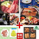 出産内祝い グルメ カタログ と モロゾフ クッキー A 風呂敷 セット 結婚内祝い 出産 内祝い 結婚 お返し お祝い返し 1歳 内祝 ギフト 結婚祝い 出産内祝 出産祝い 15000円 G-AOO (DB) お菓子セット 送料無料 ギフト 両親 お祝い お中元 サマーギフト 暑中見舞い 入学