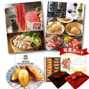 出産内祝い グルメ カタログ と アンリ・シャルパンティエ 焼き菓子 C 風呂敷 セット 結婚内祝いい 結婚 お返し お祝い返し 内祝 ギフト 結婚祝い 新築 出産内祝 出産祝い お菓子とカタログ 一万円 G-DO (DB) 1万円 ギフトセット お祝い 父の日 お中元 送料無料