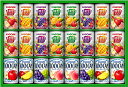 出産内祝い ギフト ジュース アップル オレンジ グレープ マンゴー 野菜生活 C 飲料 結婚 出産 内祝い お祝い返し お祝い 出産内祝 出産祝い 5000円 (AD)軽 送料無料飲み物 4000円 命名札 お祝い お返し 写真入り 入学 お中元