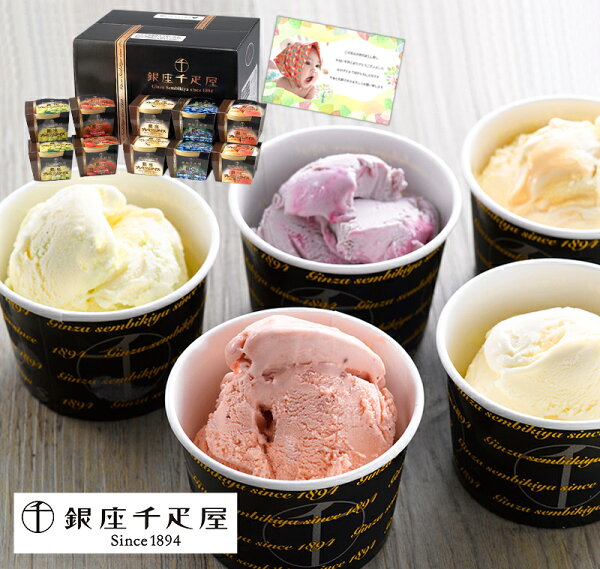 洋菓子 ギフト 人気ランキング みんな探してる人気モノ 洋菓子 ギフト 人気ランキング スイーツ お菓子 洋菓子 ギフト 人気ランキング みんな探してる人気モノ 洋菓子 ギフト 人気ランキング スイーツ お菓子
