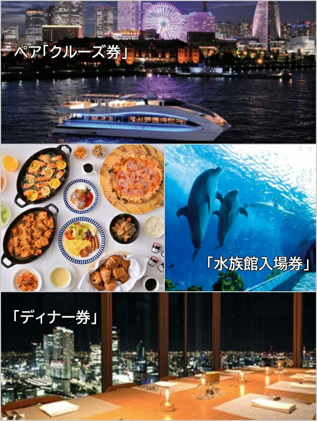有機 京都 桂 珈琲 と カタログギフト セット 風呂敷包 い 結婚 出産内祝い 出産お返し 名入れ 写真カード 結婚祝い お祝い返し お返し 出産内祝新築祝い P-VI (DB) 1万円 内祝 退職祝 80代 即日発送 高級 結婚内祝い 両親 ギフトセット 入学祝い 退職祝い 入学内祝い 1dy