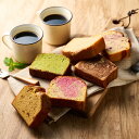 出産内祝い ギフト ホシフルーツ 果実 パウンド ケーキ 6個 スイーツ 個包装 結婚 出産 内祝い 結婚 お返し お祝い返し お祝い 出産内祝 出産祝い 内祝...