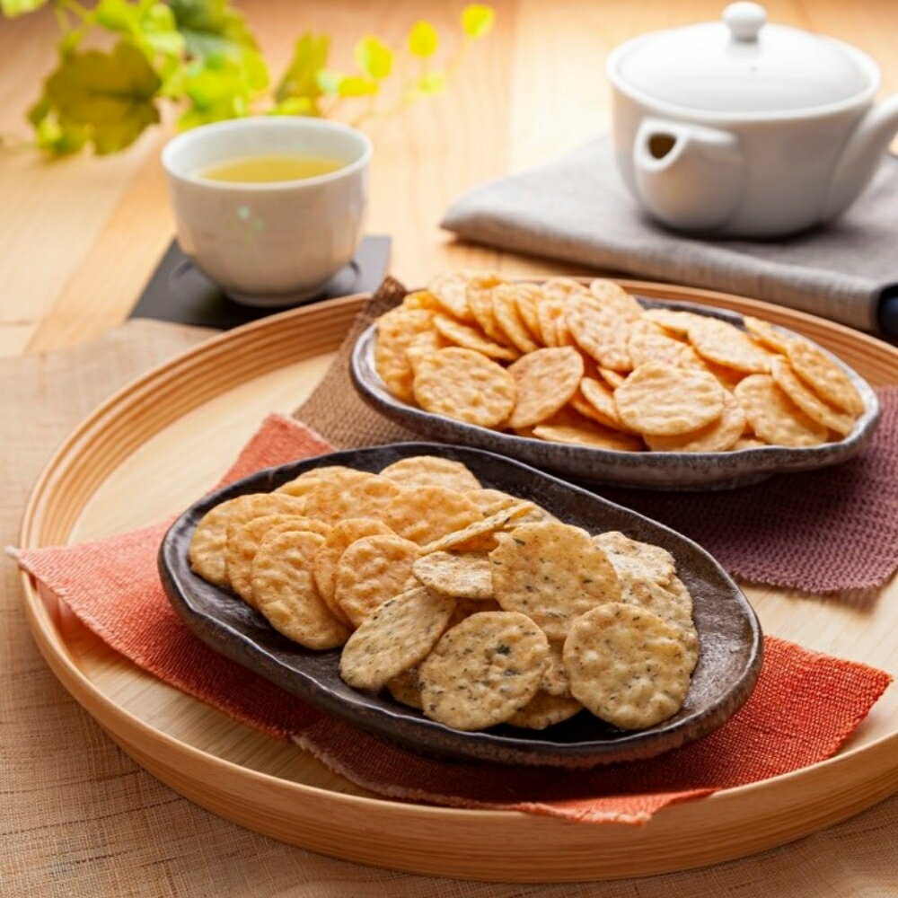 出産内祝い ギフト 米菓 えび 塩 ソース カレー せんべい 煎餅 C 和菓子 結婚 出産 内祝い 結婚 お返し お祝い返し お祝い 出産内祝 出産祝い 内祝 ...