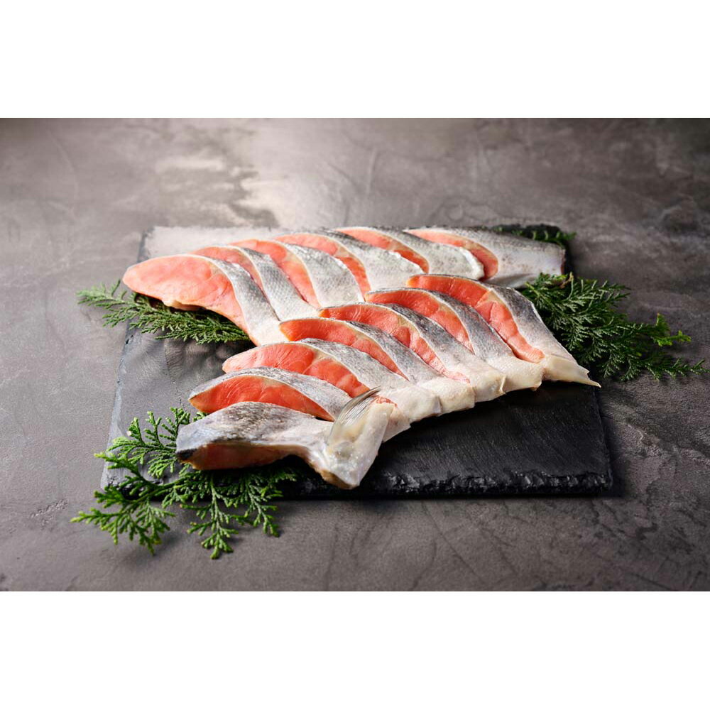 お歳暮 早割 冬ギフト 年末 年始 ごちそう 低温熟成 塩紅鮭 半身姿切身 紅鮭 頭なし 尾なし 個別包装 海鮮 贈り物 年末ギフト 冬の贈り物 感謝の贈り物 グルメ 食品ギフト ごちそう お取り寄せ 美味しい 7000円 (SAD) [包装]軽