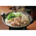 お歳暮 早割 冬ギフト 年末 年始 ごちそう おせち 博多華味鳥 水たき鍋 鍋セット 九州産 華味鳥 本格鍋 料亭の味 贈り物 年末ギフト 冬の贈り物 感謝の贈...