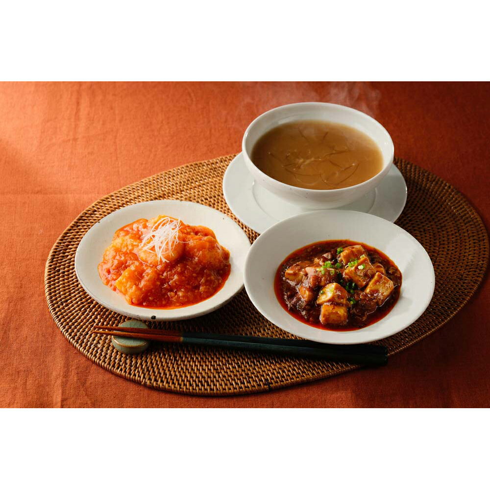 お歳暮 早割 冬ギフト 年末 年始 ごちそう 日本橋 古樹軒 中華総菜セット ふかひれスープ エビチリ 麻婆豆腐 本格中華 贈り物 年末ギフト 冬の贈り物 感謝の贈り物 グルメ 食品ギフト ごちそう お取り寄せ 美味しい 5000円 (SAD) [包装]軽