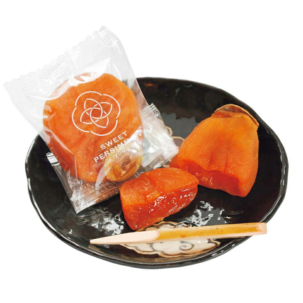 お歳暮 早割 冬ギフト 年末 年始 ごちそう 西条柿 スイートパーシモン あんぽ柿 干し柿 果物 ドライフルーツ 贈り物 年末ギフト 冬の贈り物 感謝の贈り物 グルメ 食品ギフト ごちそう お取り寄せ 美味しい 6000円 (SADf) [包装]軽