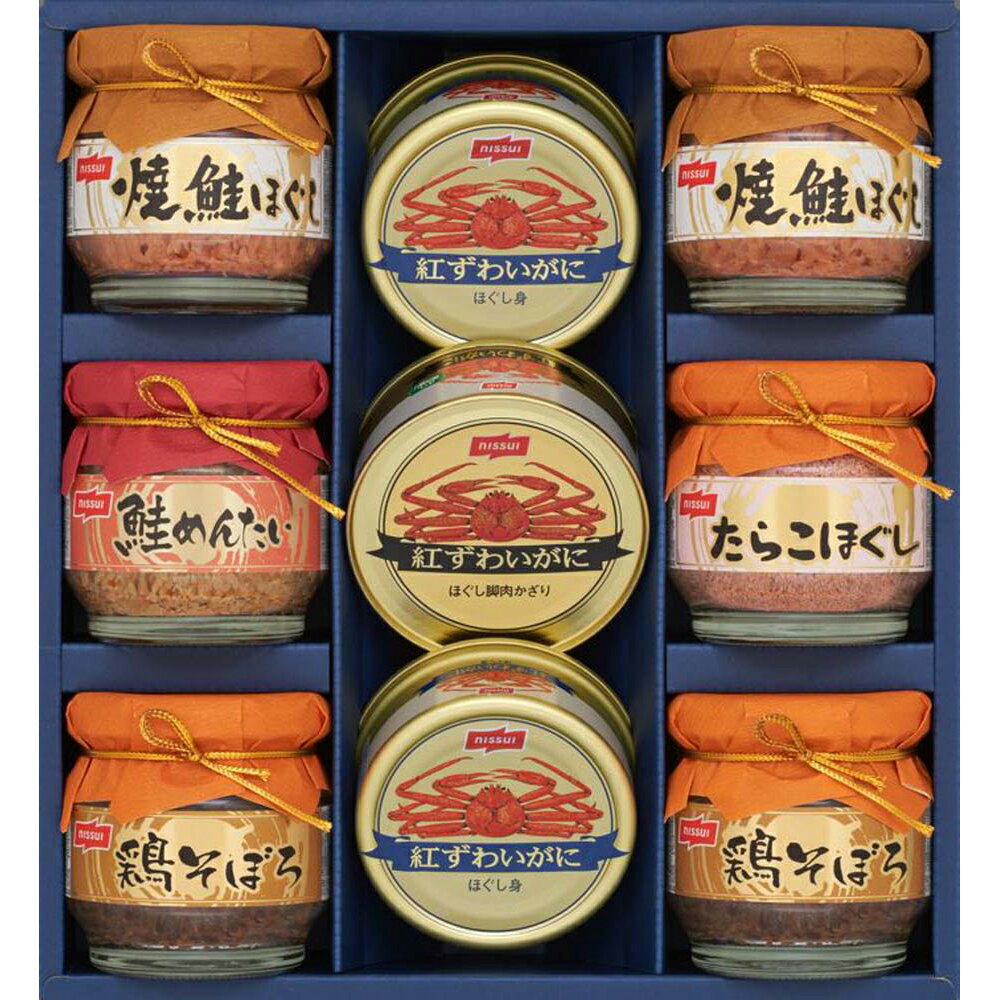お歳暮 早割 冬ギフト 年末 年始 ごちそう おせち ニッスイ 缶詰 瓶詰 詰合せ 紅ずわいがにほぐし 焼鮭ほぐし 鶏そぼろ たらこほぐし 贈り物 年末ギフト 冬の贈り物 感謝の贈り物 グルメ 食品ギフト ごちそう お取り寄せ 美味しい 6000円 (SAD) [包装]軽