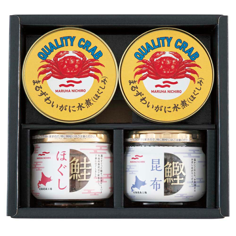 お歳暮 早割 冬ギフト 年末 年始 ごちそう マルハニチロ かに缶詰 瓶詰 詰合せ 紅ズワイガニ ほぐし身 鮭 たらこ 鶏そぼろ 贈り物 年末ギフト 冬の贈り物 感謝の贈り物 グルメ 食品ギフト ごちそう お取り寄せ 美味しい 4000円 (SAD) [包装]軽