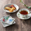 内祝い お返し 出産 メッセージカード 無料 フィナンシェ 4種 個包装 ウェッジウッド 紅茶 ワイルドストロベリー ティーバッグ アソート 9個 スイーツ ギフト 贈り物 出産祝い お礼 結婚 入学 新築 快気 祝い 香典返しお祝い返し 送料無料 2500円 (AD)軽