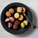 内祝い お返し 出産 メッセージカード 無料 銀座 千疋屋 フルーツクッキー 詰合せ クッキー フルーツ カラフル 一口サイズ さくっと 食感 上品 個包装 ス...