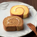 内祝い お返し 出産 メッセージカード 無料 信州伊那 つぐや 国産 たまご ロールケーキ 2本 セット ふんわり やさしい甘み たまご スイーツ ギフト 贈り...