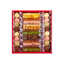 出産内祝い ケーキ クッキー スイーツ ギフト 新築内祝い お返し 親戚 職場 ママ友 身内 快気祝い 快気内祝い 合格祝い 就職祝い お見舞い お返し 退院祝...