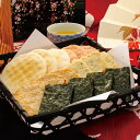 出産内祝い ギフト あられ 黒豆 おかき サラダ 海老 煎餅 せんべい 和菓子 結婚 出産 内祝い 結婚 お祝い返し お祝い 出産内祝 出産祝い 内祝 5000...