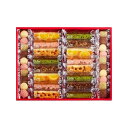 ケーキ & クッキー 写真入り 名入れ メッセージカード 出産内祝い スイーツ お菓子 個包装 結婚 出産 内祝い 出産祝い お返し お祝い返し おしゃれ ギフ...