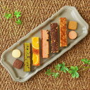 ケーキ & クッキー 写真入り 名入れ メッセージカード 出産内祝い スイーツ お菓子 個包装 結婚 出産 内祝い 出産祝い お返し お祝い返し おしゃれ ギフ...