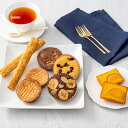 出産内祝い 入学祝い内祝い ギフト リーガロイヤルホテル 焼菓子 詰め合わせ プチ ケーキ クッキー キャラメル パイ B お菓子 スイーツ 洋菓子 結婚内祝い...