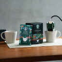 出産内祝い ギフト スタバ スターバックス オリガミ ドリップ コーヒー C 飲料 結婚内祝い 出産 内祝い 結婚 お返し お祝い返し 1歳 お祝い プレゼント...