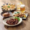 父の日 プレゼント ギフト 米久 おうち 居酒屋 セット 豚肉 食品 グルメ 惣菜 2025 父 父親 50代 60代 70代 80代 珍しい 父の日プレゼント...