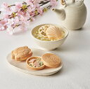 父の日 プレゼント ギフト 極和膳 加賀の福籠 お吸い物 お茶漬け 最中 詰合せ グルメ 惣菜 2025 A 父 父親 50代 60代 70代 80代 珍しい ...