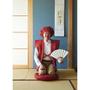 歳祝い 長寿 祝着 ちゃんちゃんこ 長寿 お祝い A 還暦 赤 60歳 贈り物 お礼 出産内祝い 結婚内祝い 出産 結婚 大学 就職 誕生日 歳 内祝い お祝い...